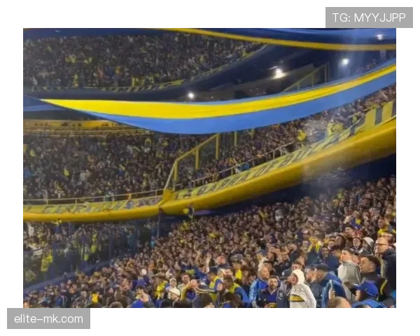 博卡青年球迷热情欢庆，解放者杯连冠彰显球队状态强势回暖