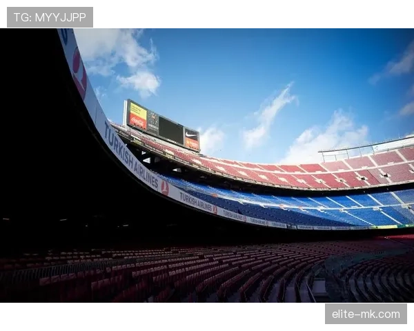 巴塞罗那重返诺坎普主场，球迷热情点燃新赛季氛围