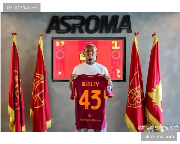 夏季转会窗口盘点：重磅引援与球员流动重塑新赛季争冠格局