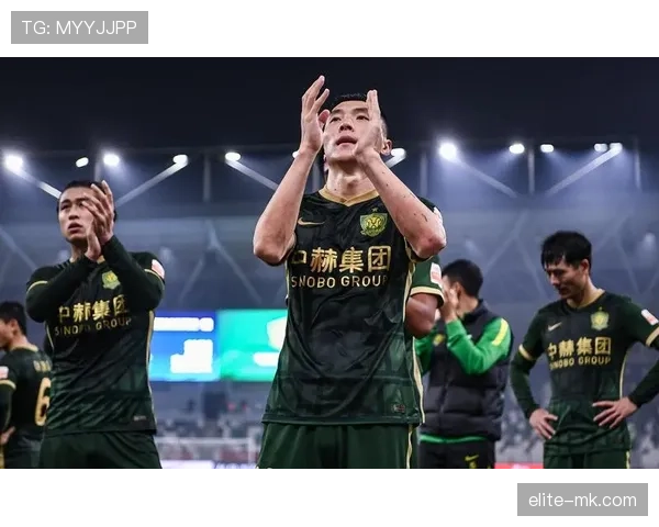 北京国安青年队表现稳健，持续冲击青训新高度