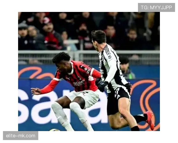 米兰关键比赛表现不佳：对争冠形势产生影响